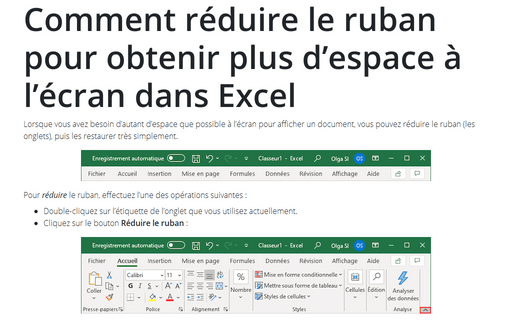 Comment réduire le ruban pour obtenir plus d’espace à l’écran dans Excel