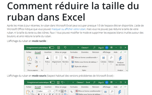 Comment réduire la taille du ruban dans Excel