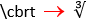 Le symbole de racine cubique dans Word 2016