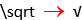 Le symbole de racine carrée, de signe radical dans Word 2016