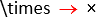 Le signe multiplication dans Word 365
