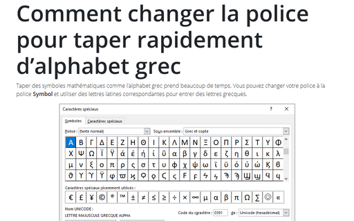 Comment changer la police pour taper rapidement d’alphabet grec