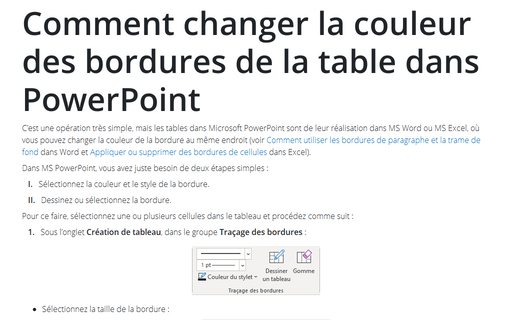 Comment changer la couleur des bordures de la table dans PowerPoint