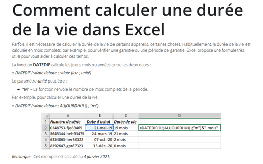 Comment calculer une durée de la vie dans Excel
