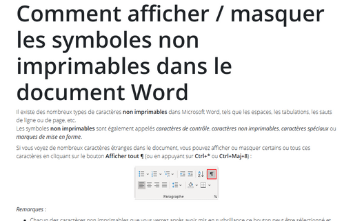 Comment afficher / masquer les symboles non imprimables dans le document Word