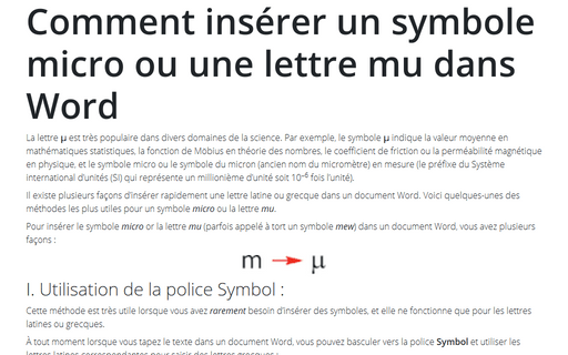 Comment Inserer Alpha Beta Gamma Delta Et Autres Symboles Grecs Dans Word Microsoft Word 16